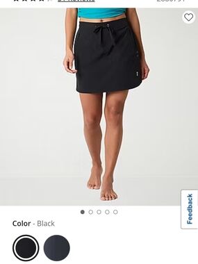 Black Drawstring Active Skort